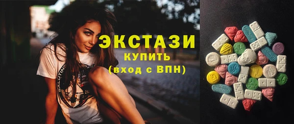 мяу мяу мука Дмитров