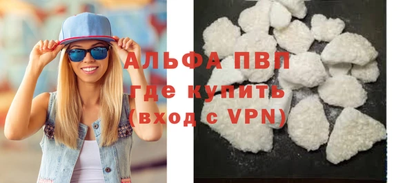 мяу мяу мука Дмитров