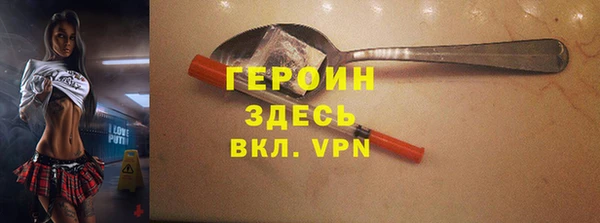 амф Дмитриев