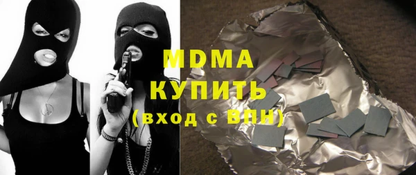 амф Дмитриев