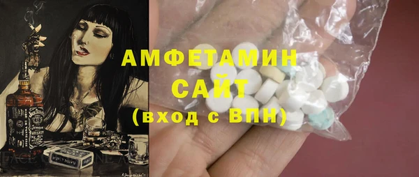 мяу мяу мука Дмитров