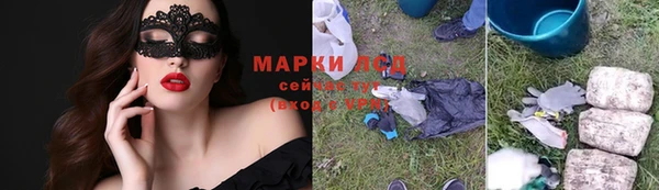 мяу мяу мука Дмитров