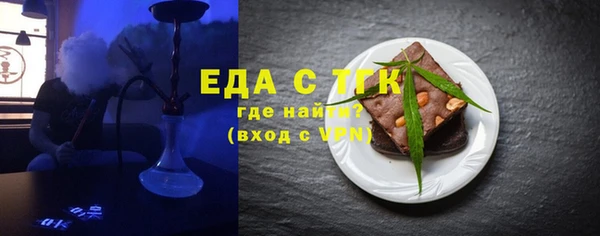 мяу мяу мука Дмитров