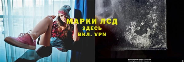 герыч Дмитровск