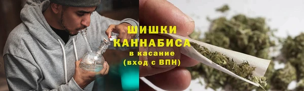 герыч Дмитровск