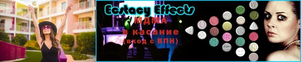 мяу мяу мука Дмитров