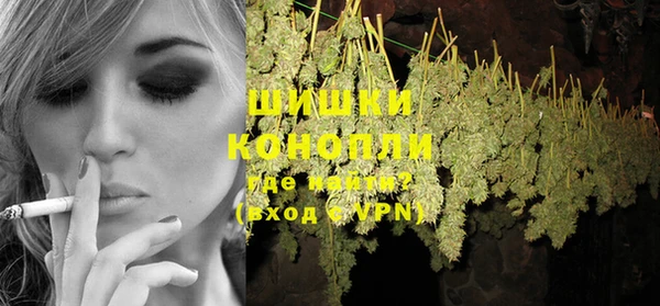 мяу мяу мука Дмитров