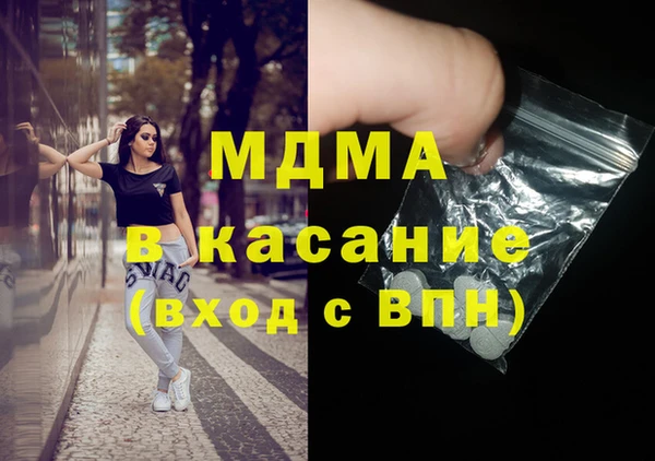 амф Дмитриев