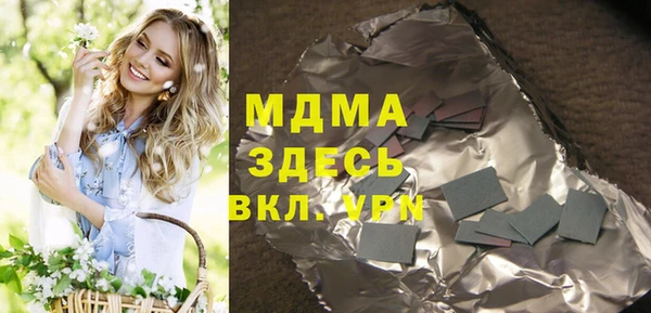 амф Дмитриев