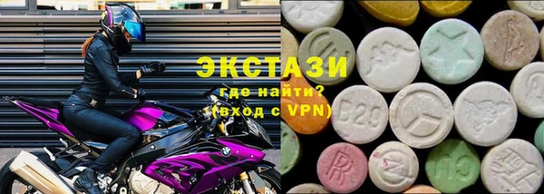 амф Дмитриев