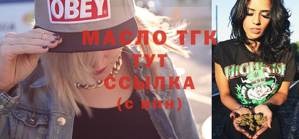 мяу мяу мука Дмитров