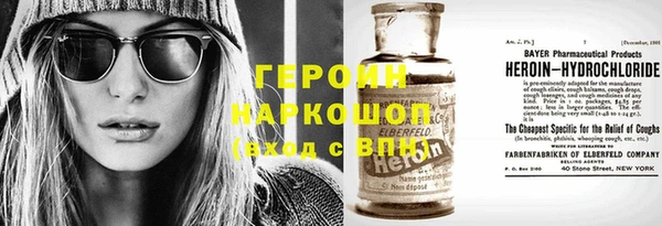 мяу мяу мука Дмитров