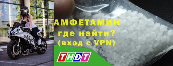 герыч Дмитровск