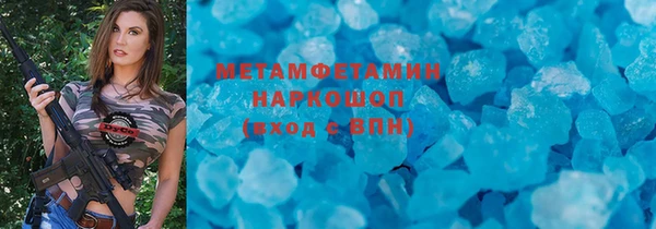 мяу мяу мука Дмитров