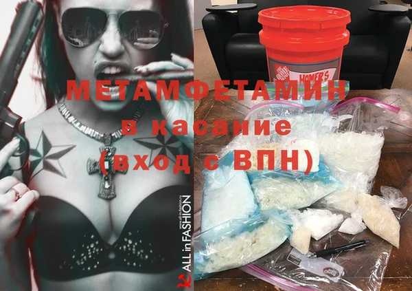 мяу мяу мука Дмитров