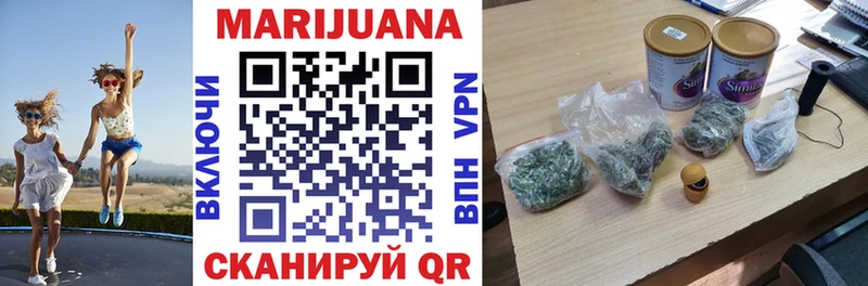 Купить закладки  Лабинск  Конопля ГИДРОПОН 